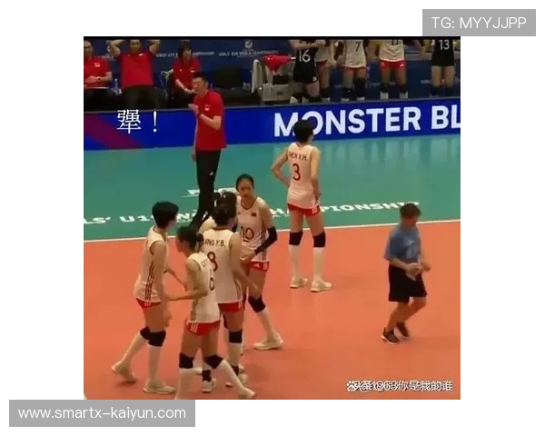 U19女排接应位置轮换未明，如何激发球员潜力成教练关注焦点